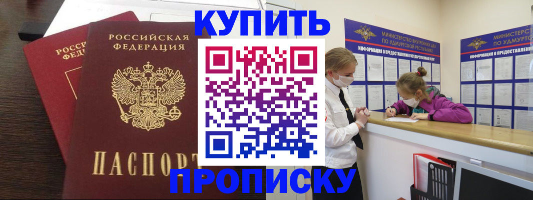 форма 3 в Рязанской области