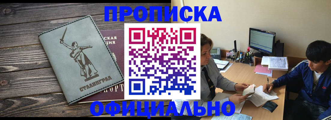 форма 3 в Рязанской области